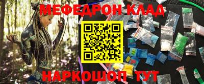 Альфа ПВП Ангарск