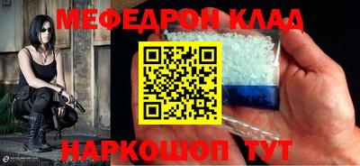 Альфа ПВП Ангарск
