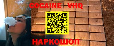 амфетамин Аша