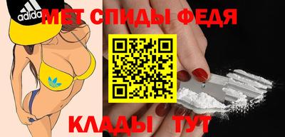 Альфа ПВП Ангарск