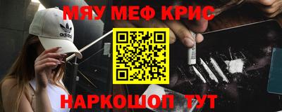 Альфа ПВП Ангарск