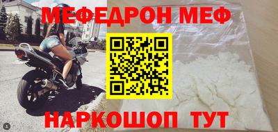 Альфа ПВП Ангарск