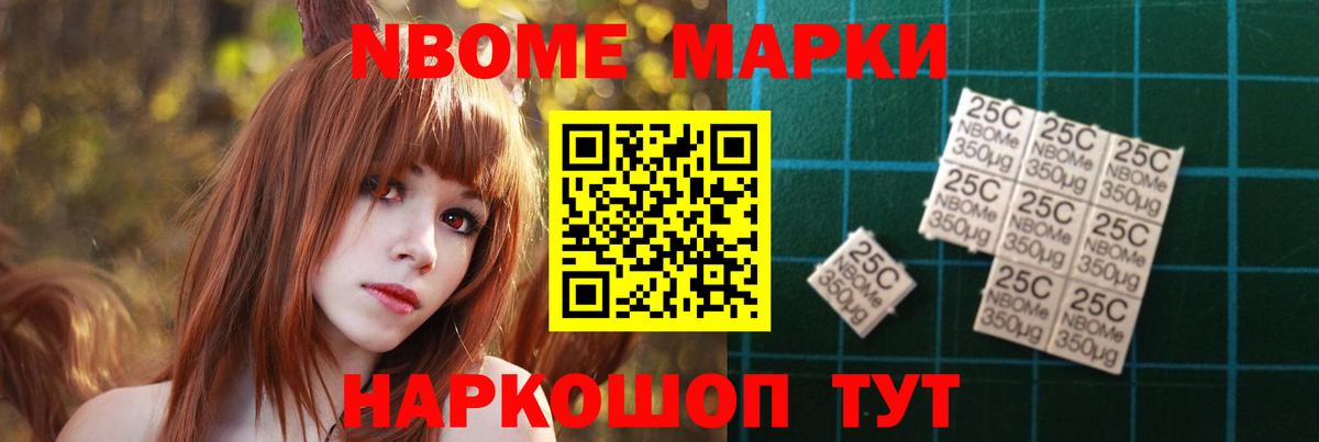 ЛСД экстази ecstasy Лесной